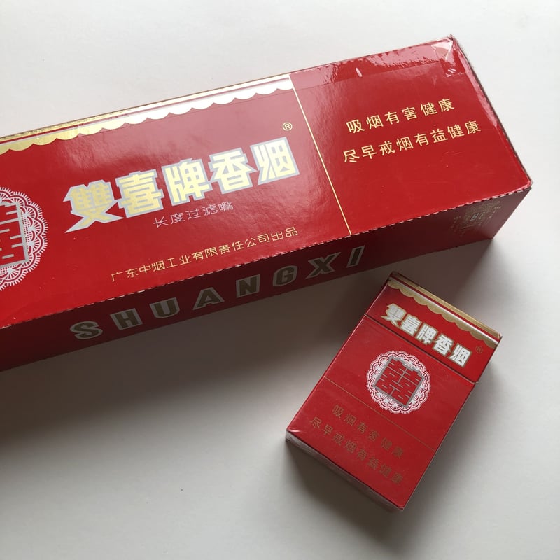 戦前 中国 笑中縁 タバコカード 234枚　レトロ 戦前 中国 笑中縁 タバコカード 234枚 レトロ