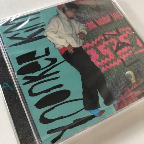 CD｜YOONKEE KIM/ Junalis