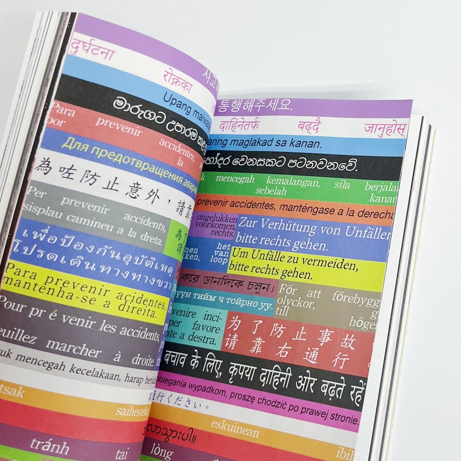 6975e2f6e080d9f5939cb0d7