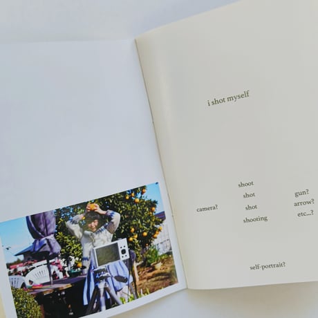 fumiko imano｜i shot myself