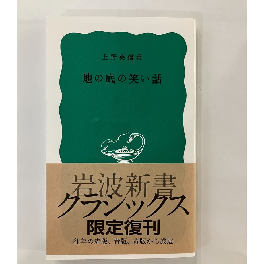 65d199a14c7baf00495bb329