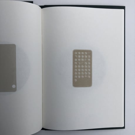 0.1 × the object｜Moving numbers