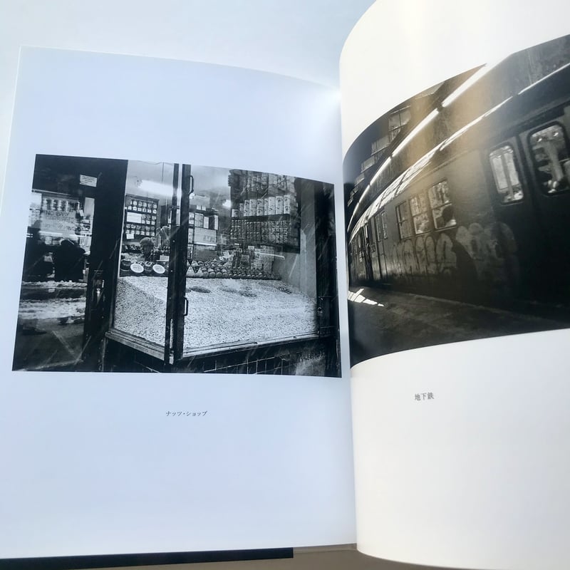 サイン本｜大竹昭子『NY 1980』 | POPOTAME Books & Art