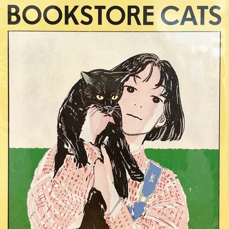 tabacobooks ｜本屋の猫ポスター | POPOTAME Books & Art