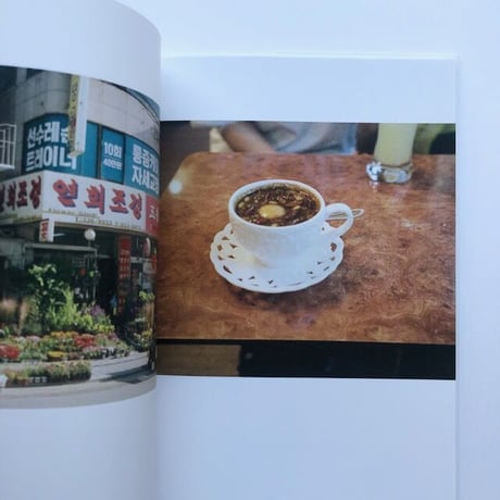 azami 『서울 SEOUL』