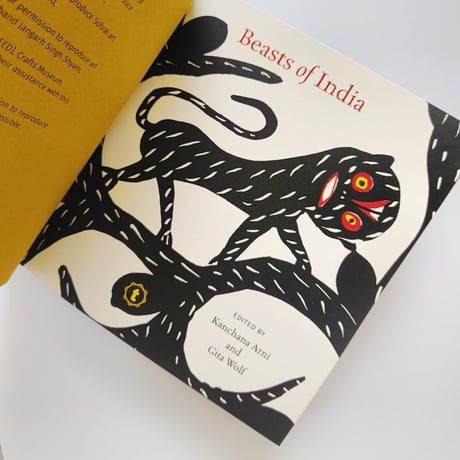 tara Books｜Beasts of India
