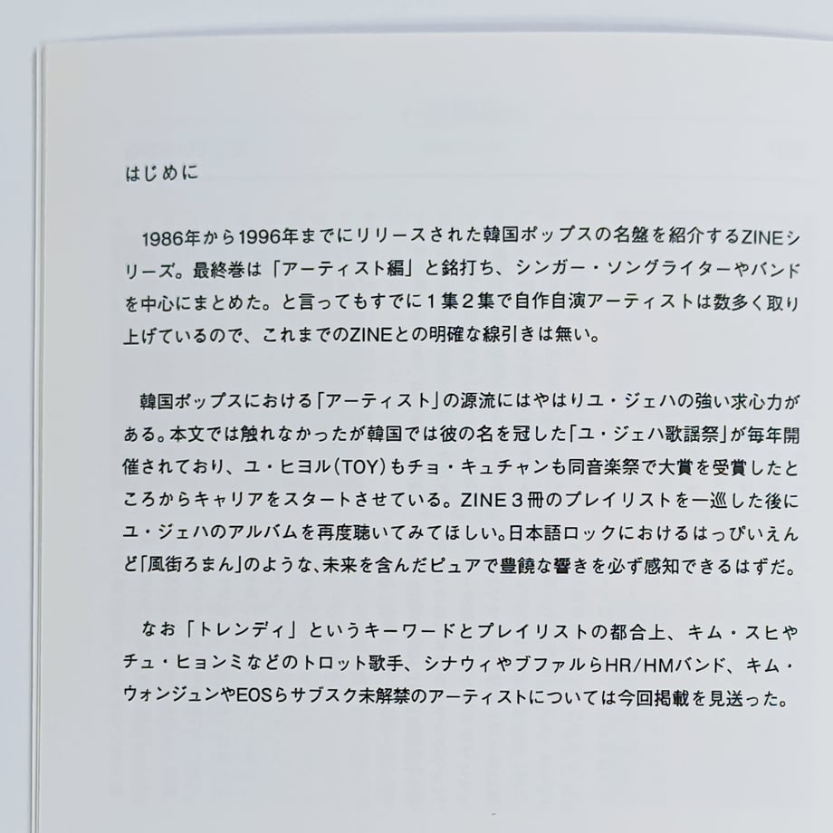 68f4b7ef401c31a8d75ed354