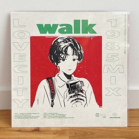 CATEGORY Art | POPOTAME Books & Art