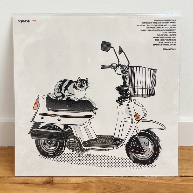 tabacobooks ｜レコードサイズのポスター | POPOTAME Books & Art