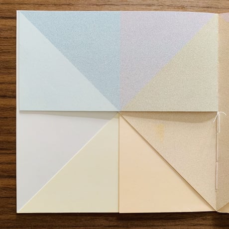 Min Jeong Hwa/ Folds on the Horizon 3