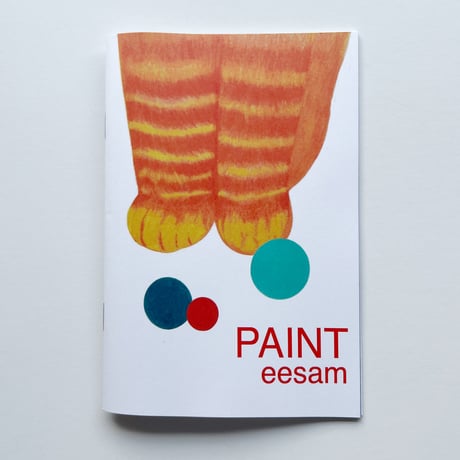 eesam『PAINT ZINE vol.2』