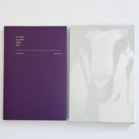 八多沙織, 畑 裕一｜The goats my father talked about