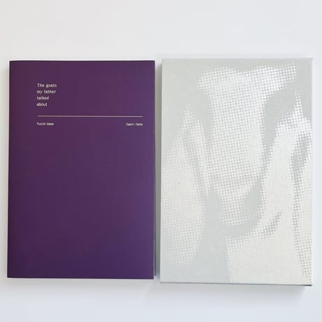 CATEGORY 日本 Japan | POPOTAME Books & Art