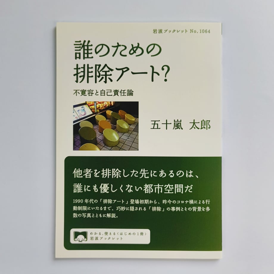 68db38b2f09fa03f0358a18a
