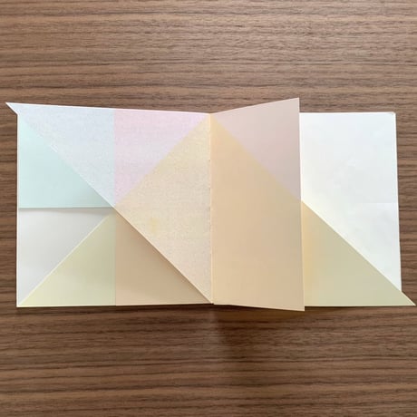 Min Jeong Hwa/ Folds on the Horizon 3