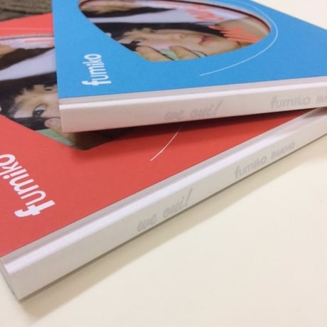 【サイン入】fumiko imano'we oui!'