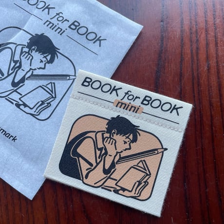 0.1 ファブリック栞 BOOK FOR BOOK