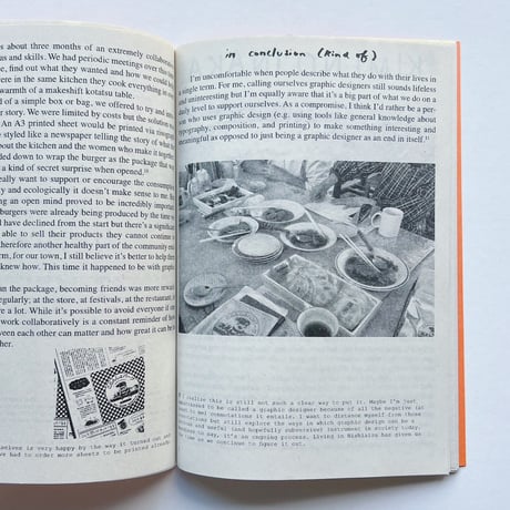 バーバリアン・ブックスのzine『西会津フイルム エピソード1:片岡元次』『るーらるライフ』『線量計の解体』