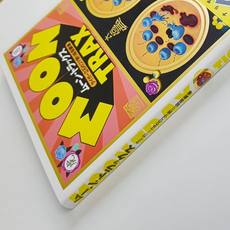 タイガー立石｜ムーン・トラックス タイガー立石のコマ割り絵画劇場