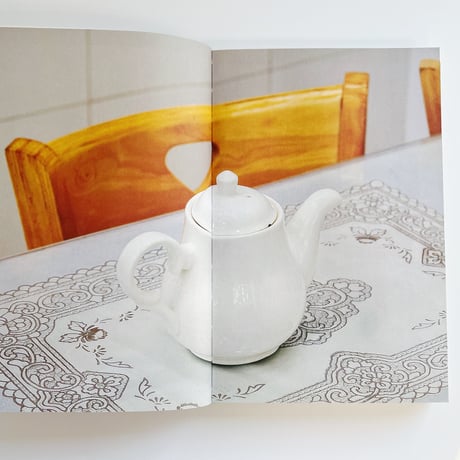 Choi Yohan｜Letters On Korea