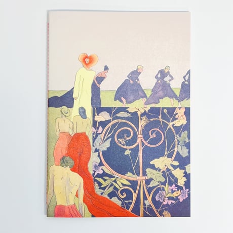 Gabrielle Kalnins｜CŒUR DE ROUILLE