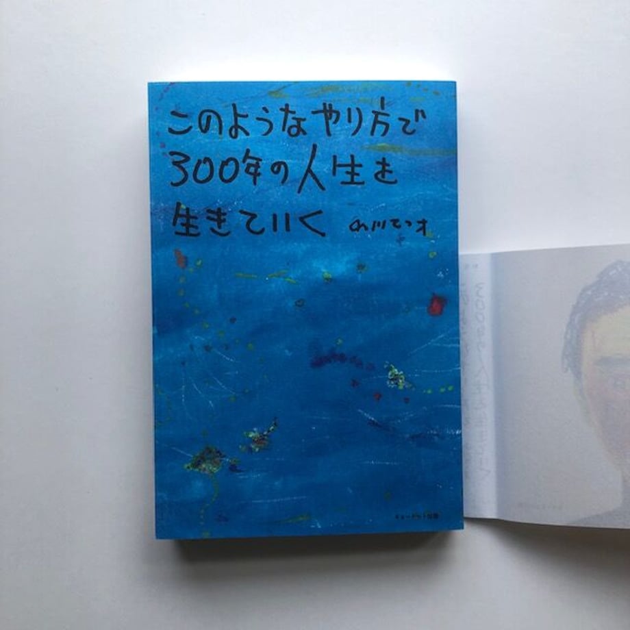 647d93cc63cfc30033c7aa19