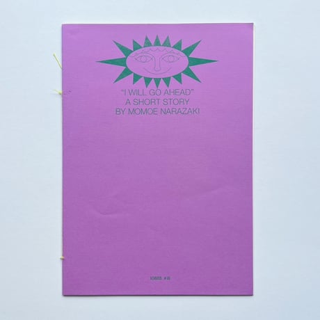 MOMOE NARAZAKI｜I WILL GO AHEAD