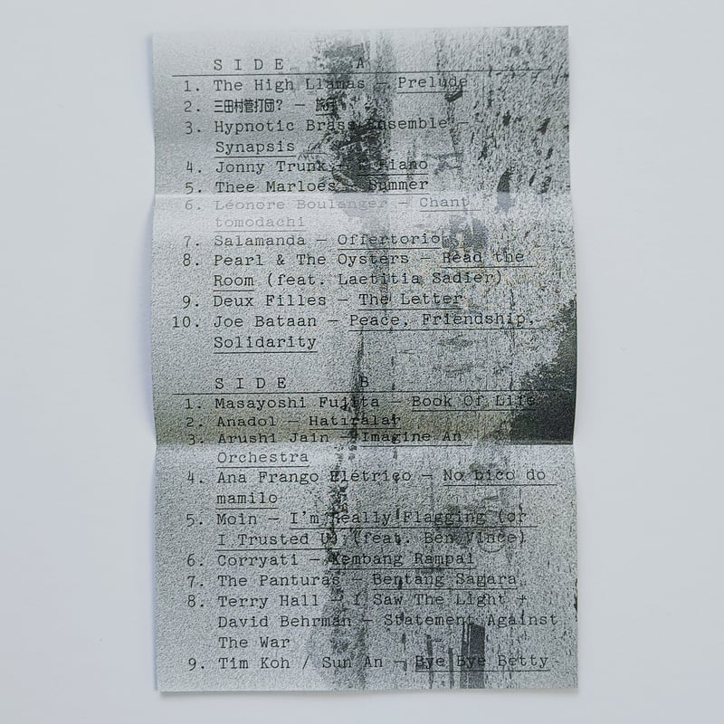 HelicopterRecords ミックステープ | POPOTAME Books & Art