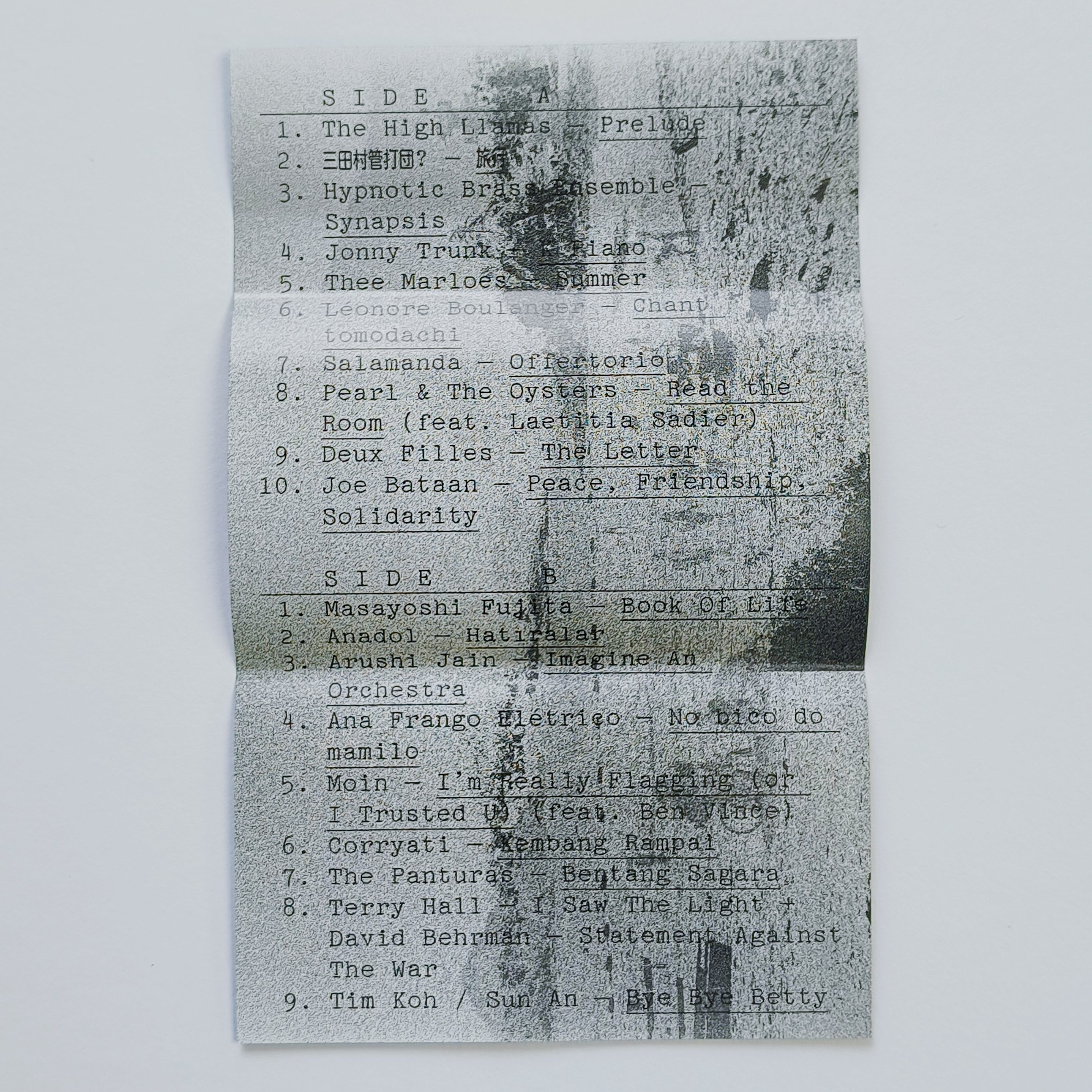 HelicopterRecords ミックステープ | POPOTAME Books & Art