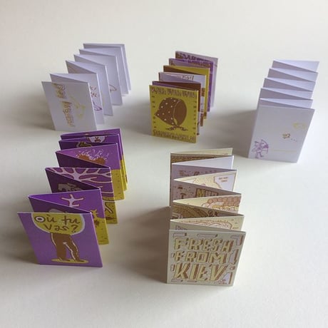 2W BOX