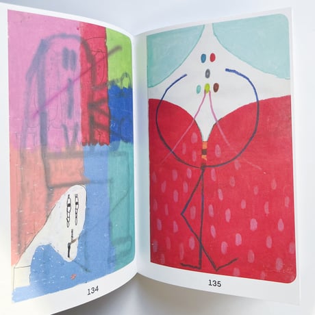 Mark Bohle｜Pica Pica 2