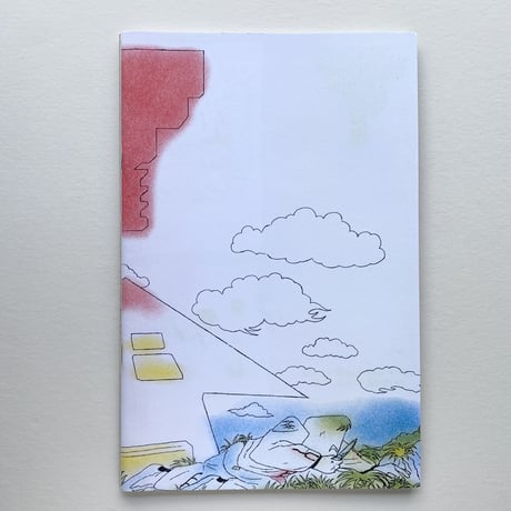 Lee Ilju & Corners｜PT