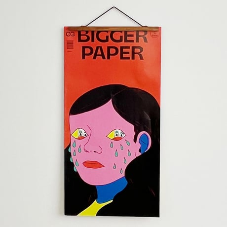 CATEGORY アジア Asia | POPOTAME Books & Art