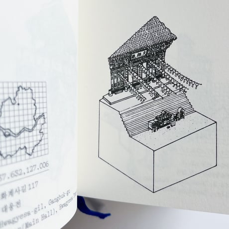 Byeongjin Kim｜100 Views of Seoul