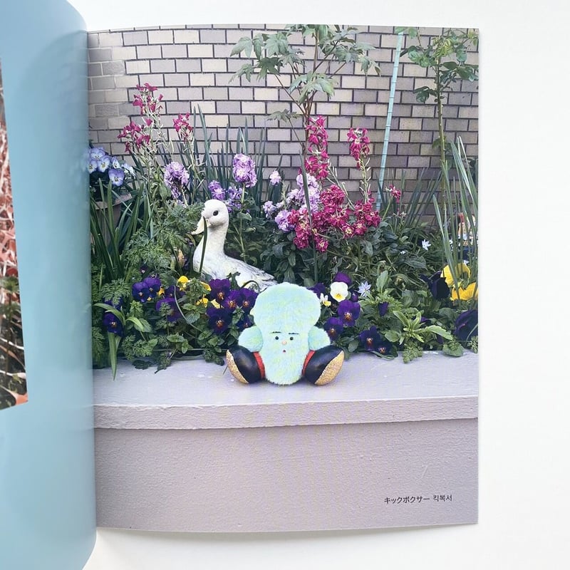 片岡メリヤス『카타오카 메리야스2023』フォトブック For MIDOPA