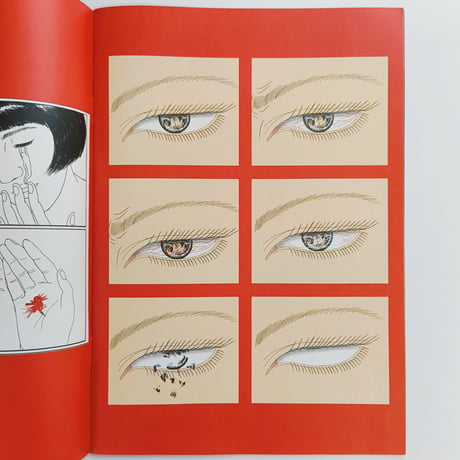 Kim Miki｜SHORT REELS