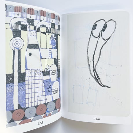 Mark Bohle｜Pica Pica 2