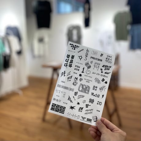 着る音楽ーTシャツで再解釈した韓国音楽　ルルララレコード イ・ソンミンによる解説