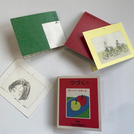 tabacobooks｜ブックマークセット「つづく３」