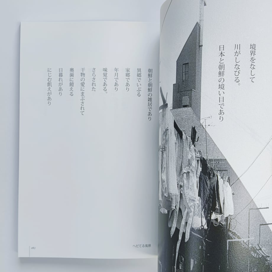 68e7adfde6a77c11d9a5ef6d