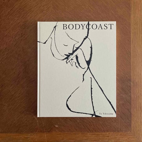 【サイン入】横山雄｜BODYCOAST