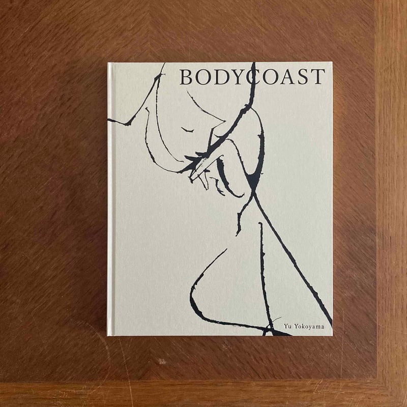 横山雄　BODY COAST Flame works 横山雄 BODY COAST Flame works 90s Color Block Biker Shorts