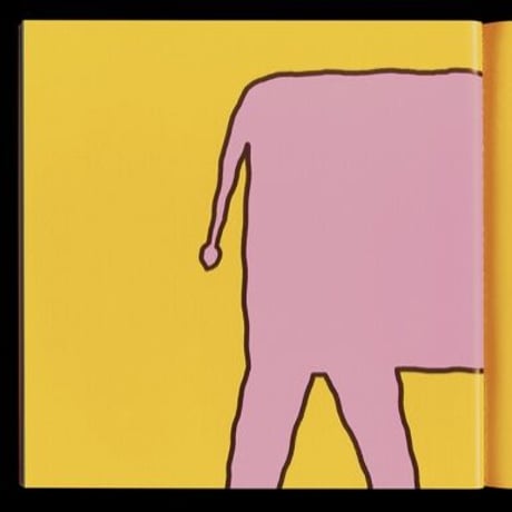 Antonio Ladrillo｜What Animal Is Hidden?
