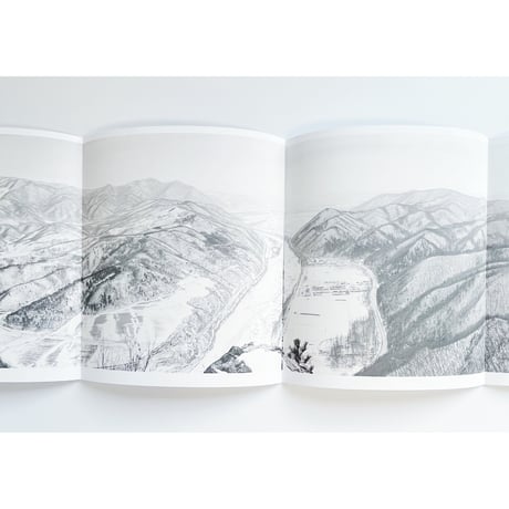 Hyung-Geun Park｜The Tumen River Project