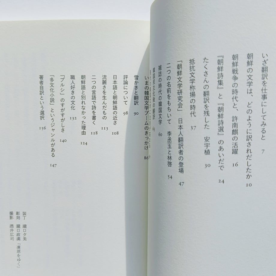 68e7ae709fb10212e9ba9664