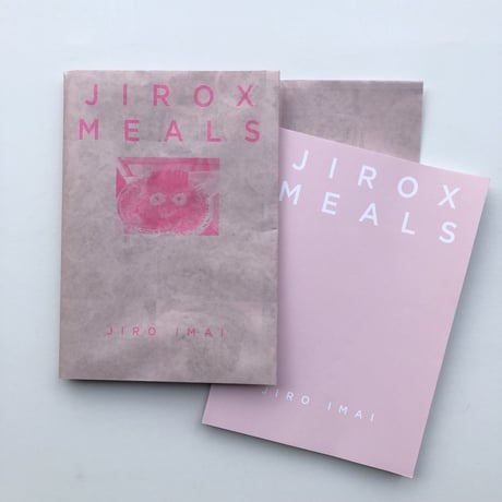 JIRO IMAI 今井次郎/ JIROX MEALS