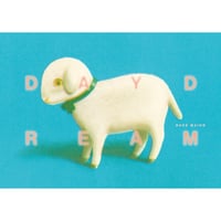嶽まいこ｜Daydream