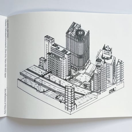 Byeongjin Kim｜Zero Milestone of Tokyo City