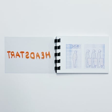 ev.yu｜Headstart