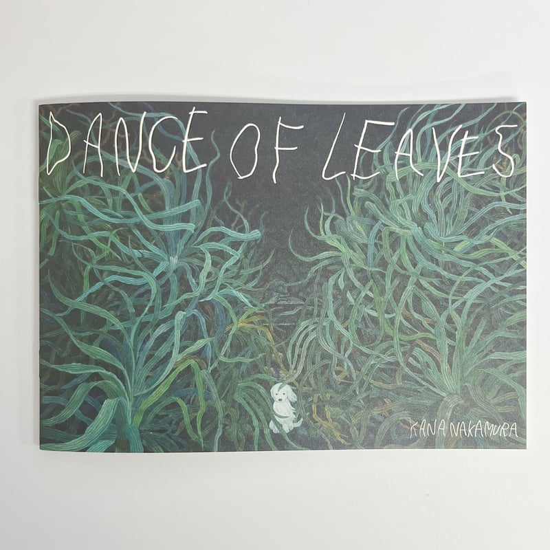 絵画 ★ぷうあ★ poem 930 他1点 原画 ア−ト 愛犬アート F15号 EIJI TAMURA DOG ART【フルオーダーメイド絵画】